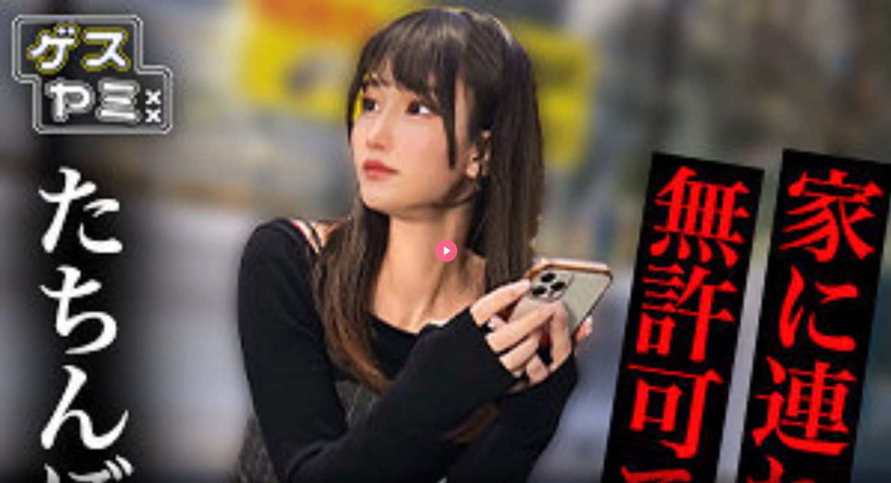久久人妻国产高清メイリン モデルコレクション メ...