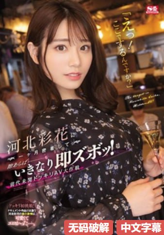 99精品成人在线,メイリン モデルコレクション メ,观看免费无删减完整版